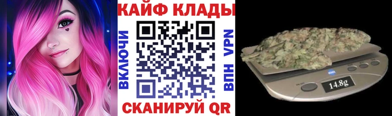 Купить закладку Ковдор АМФ  Альфа ПВП  MEGA ONION  Гашиш  МЕФ  Марихуана  КОКАИН  Метадон 