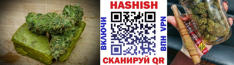 МЕГА сайт  Ковдор  Canna-Cookies марихуана 