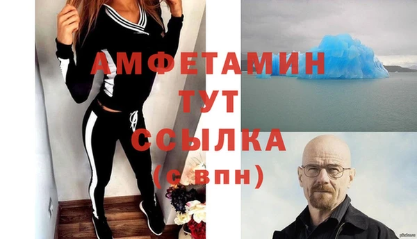 кокаин колумбия Ханты-Мансийск