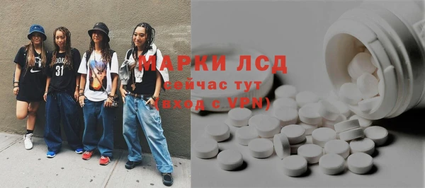 марихуана Богданович