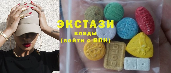 MESCALINE Богородск