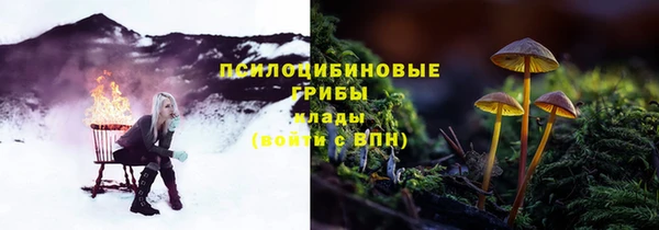 марихуана Богданович