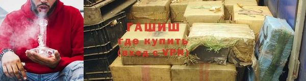 кокаин Богородицк