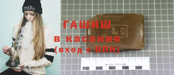 марихуана Богданович