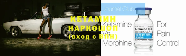марихуана Богданович