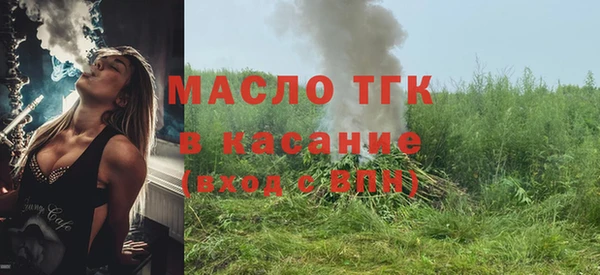 марихуана Богданович