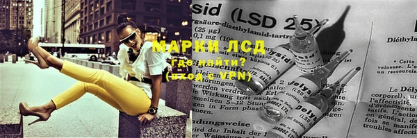 кокаин Богородицк