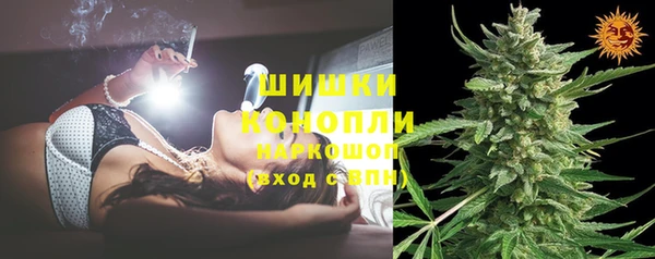 MESCALINE Богородск