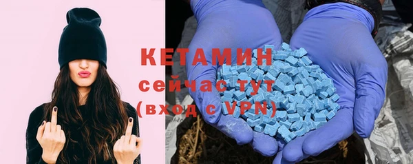 марихуана Богданович