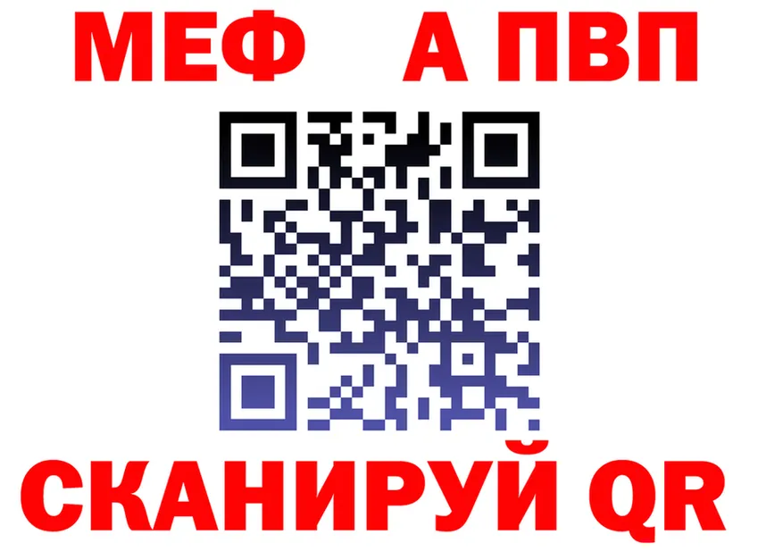 A PVP СК ТОР это omg Ковдор