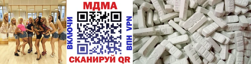 MDMA crystal  Ковдор 