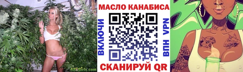 цена   Ковдор  mega зеркало  ТГК жижа 